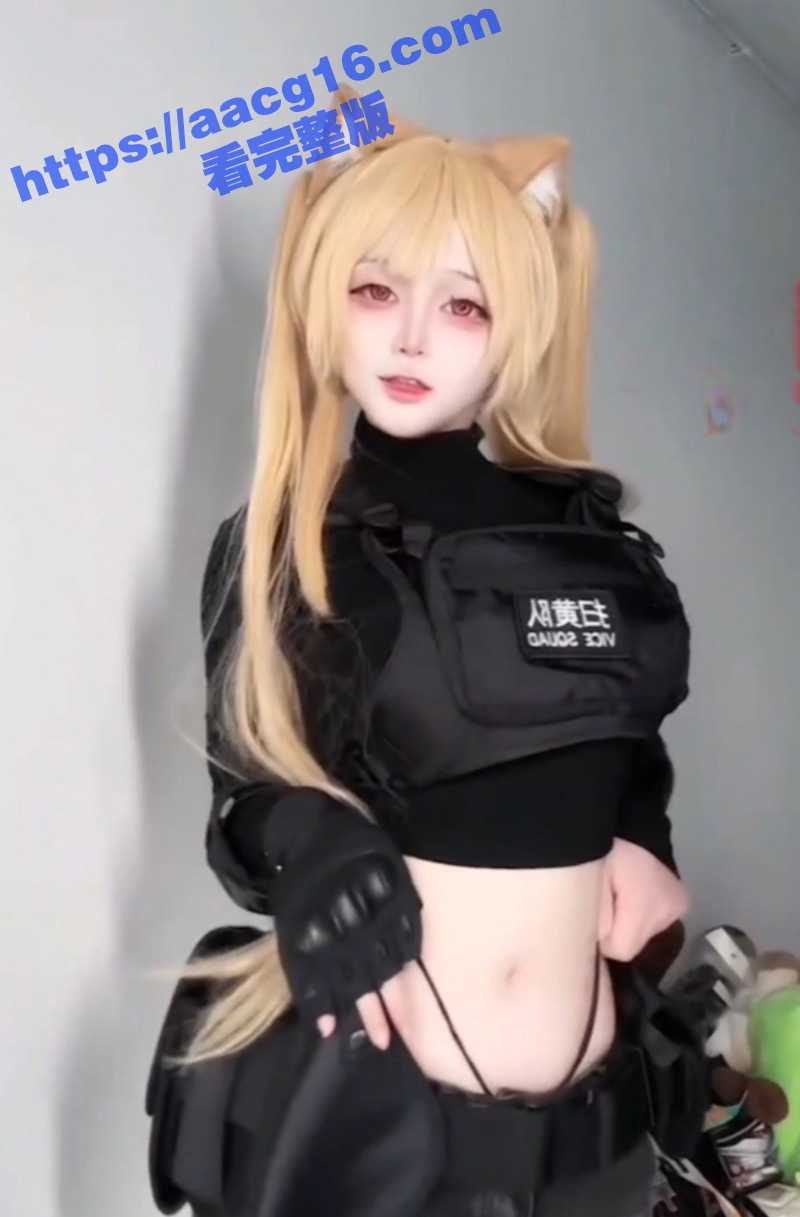 IG高颜值Coser网红 付费性爱视频曝光 巨乳骚婊遭后入狂操 猛撞肥臀肉浪汹涌 - 51吃瓜网-51吃瓜网