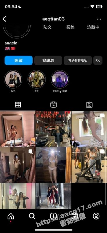 王诗龄闺蜜Angela再爆猛料 9分48秒性爱视频流出 淫荡小母狗床上激情舔屌 暴力抽插白虎嫩穴-51吃瓜网