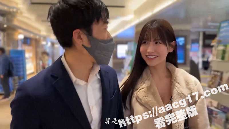 日本超高颜值AV女星 樱空桃 高分好片 相亲见面后直入洞房 大鸡巴疯狂抽插 无码视频纯精品! - 51吃瓜网-51吃瓜网