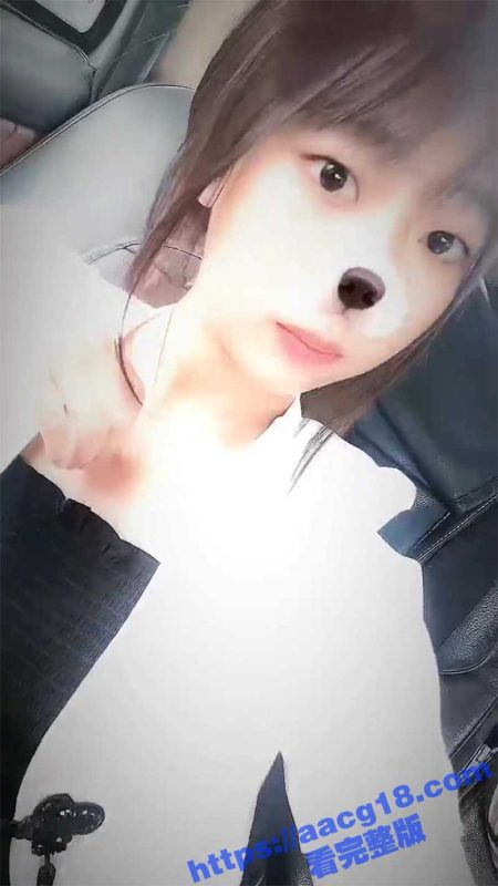 河北保定卫校 曹悦欣 高颜值长腿反差婊 男女通吃淫乱至极 体验双倍快乐-51吃瓜网