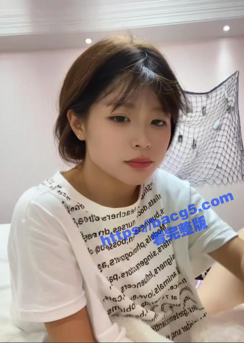 清纯短发大学生 金主定制大尺度舔足私拍流出 大奶长腿玉足白嫩 乖巧舔脚淫荡至极 - 51吃瓜网-51吃瓜网