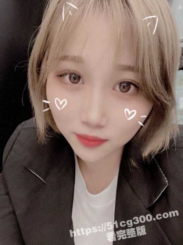 江西鹰潭 抖音带货女主播  谭薇  实锤骚妹 出轨自慰 性爱视频全曝光-51吃瓜网