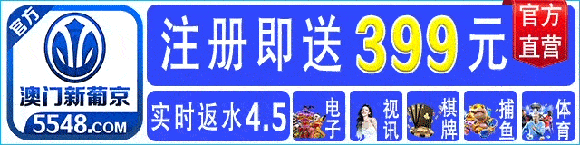 广告图5